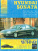  Hyundai Sonata.     . .