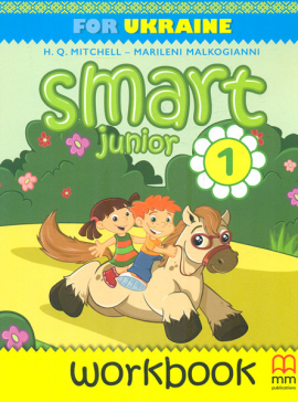  .Smart Junior.  , 1.Updated Edition 