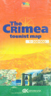 The Crimea tourist map.. . 1:300 000(.)