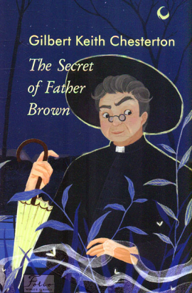 The Secret of Father Brown (  ) (Folo Worlds Classcs)