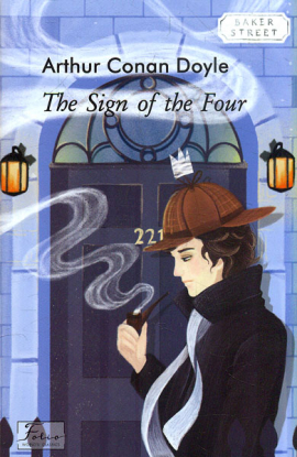The Sign of the Four ( ) (Folo Worlds Classcs)