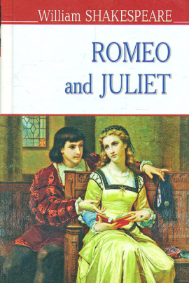 Romeo and Juliet =    (English Library)