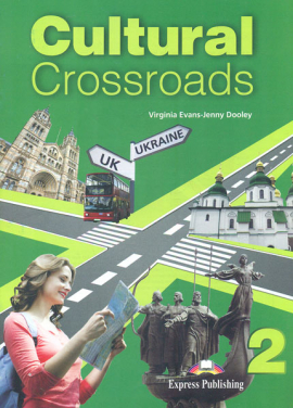 ultural  Crossroads  2
