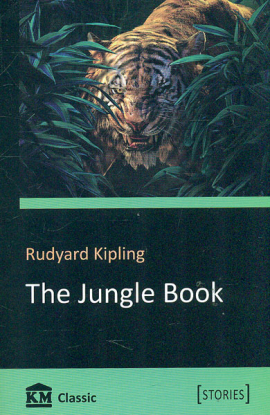 The Jungle Book (Stories)