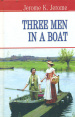 Three Men in a Boat /    (English Library) 