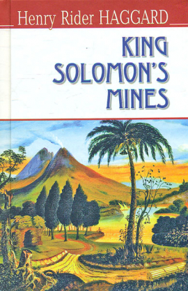 King Solomons Mines /   (English Library)