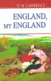 England, my England. (English Library) 