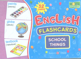 English flash cards. School things (   ) 