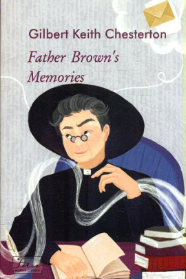 Father Browns Memories (  ) (Folo Worlds Classcs) (.)