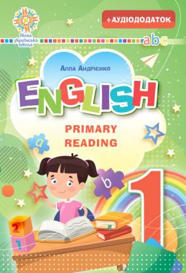  . English. Primary Reading. .1. 