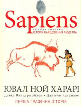 Sapiens.  .  1