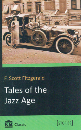 Tales of the Jazz Age (Stories)