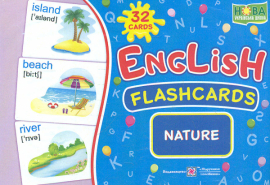 English flash cards. Nature (  ) 