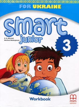  .Smart Junior.  , 3 . 2020 