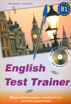 English Test Trainer. Level B1.   .  .     