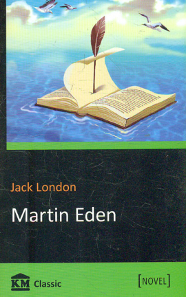 Martin Eden (Novel)