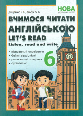   . Let's read. Listen, read and write. 6