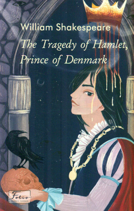 The Tragedy of Hamlet, Prnce of Denmark (,  ) (Folo Worlds Classcs) (.)